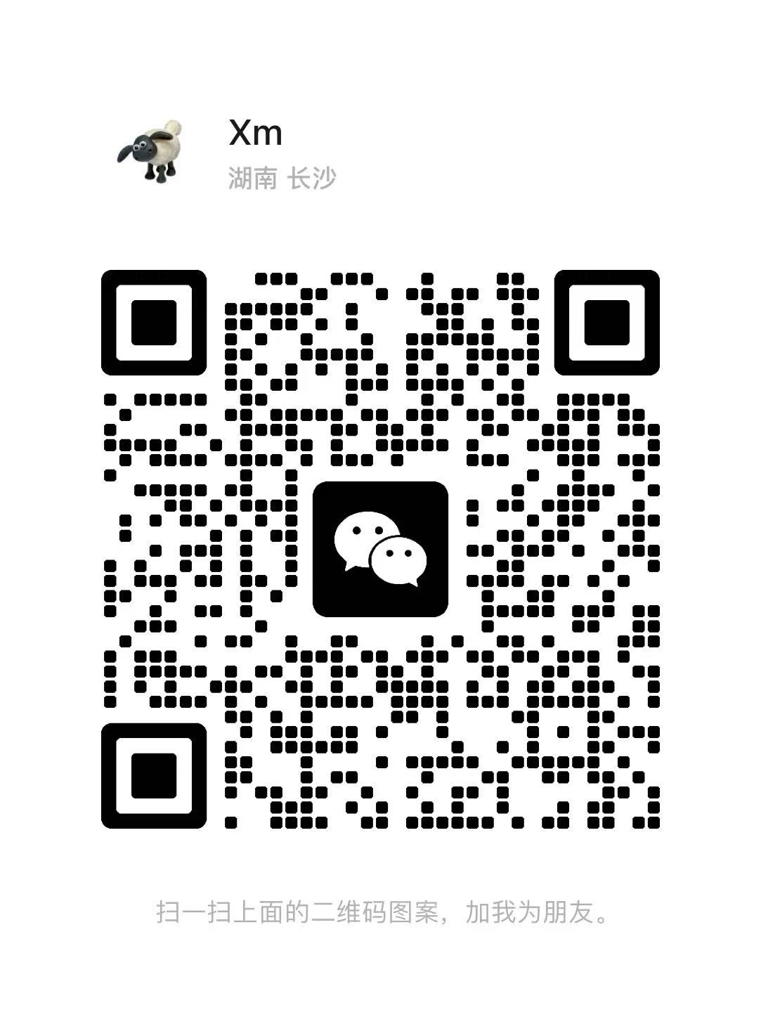 微信图片_20250407171100.jpg
