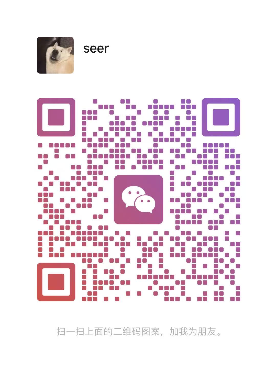 微信图片_20250529163858.jpg