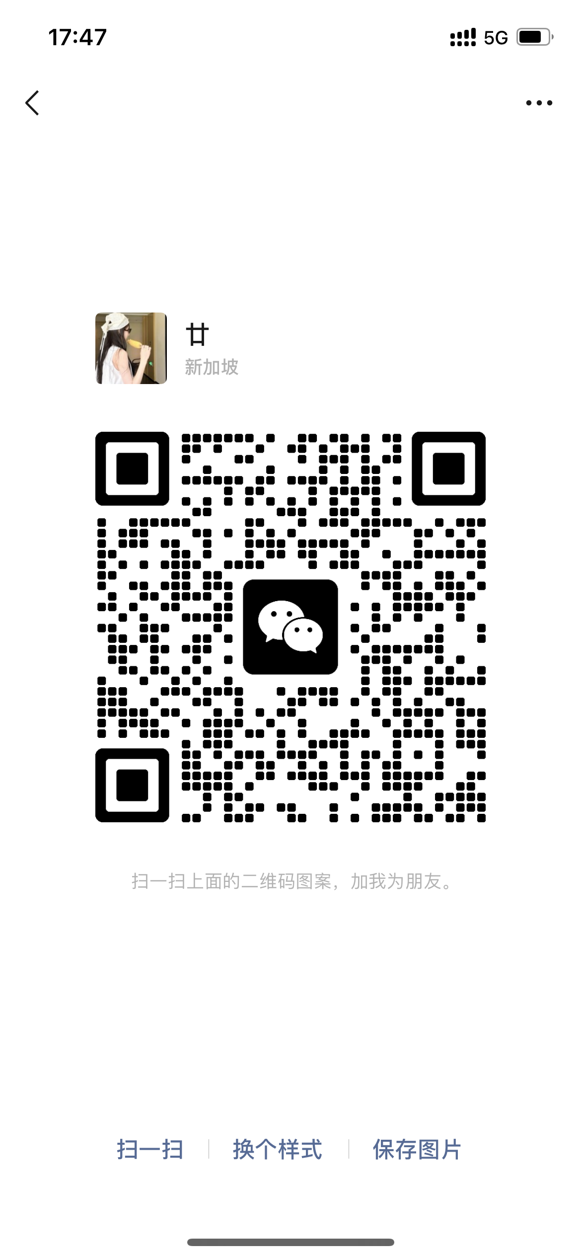 d889cd887c233d60a3a33bccf1cd16e.png