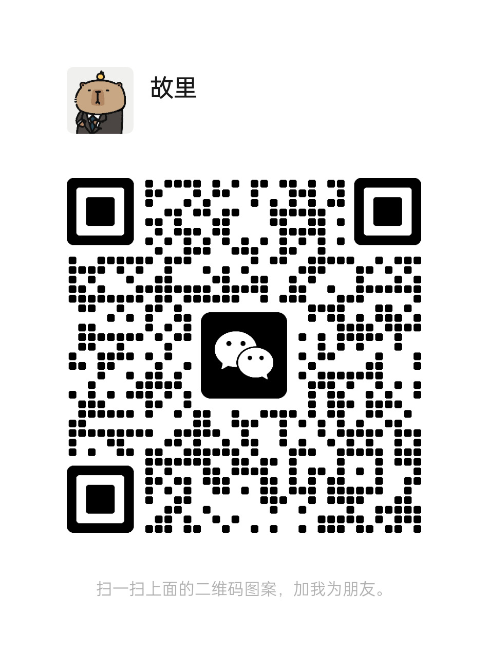 微信图片_20250407160057.png